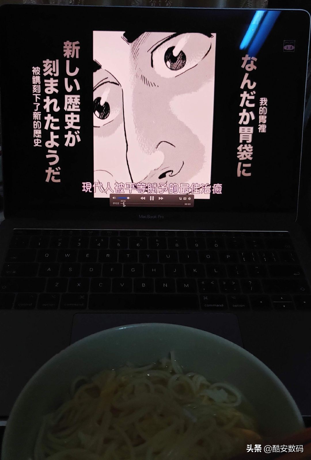 大学什么专业需要苹果mac,计算机专业有必要买macbook吗