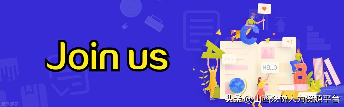 太原招聘领导专职司机,诚聘司机最新招聘信息