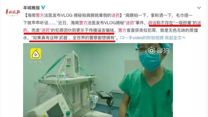 拍抖音快手属于视频剪辑吗,拍抖音可以戴口罩算违规吗