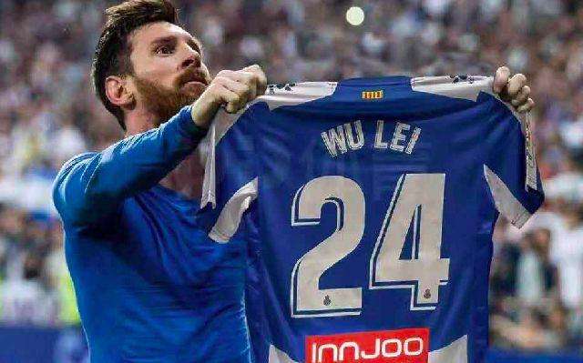 5年前武磊西班牙人,武磊能比得上梅西吗