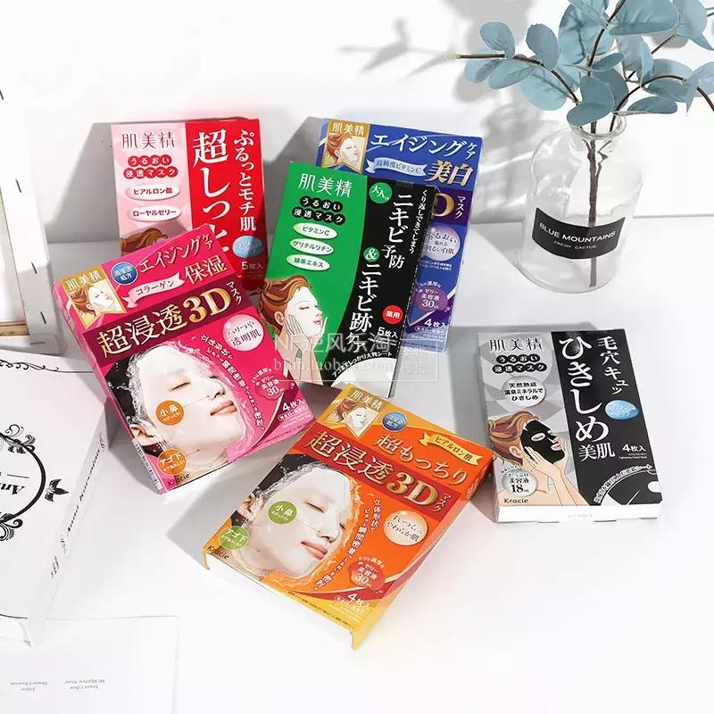 各种网红奇葩面膜到底值不值得买,超好用的面膜国货品牌推荐