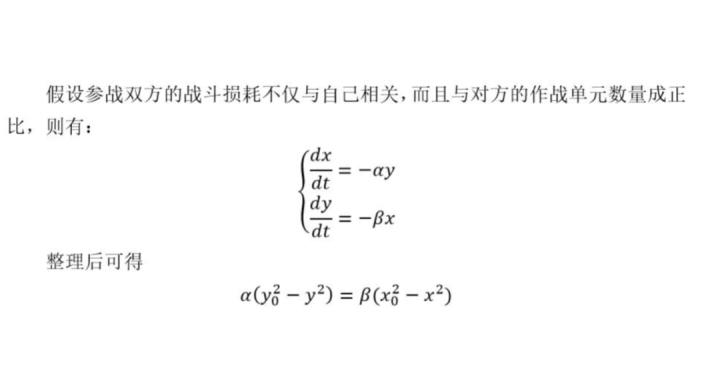 金杜和中伦对比,金杜属于红圈所吗