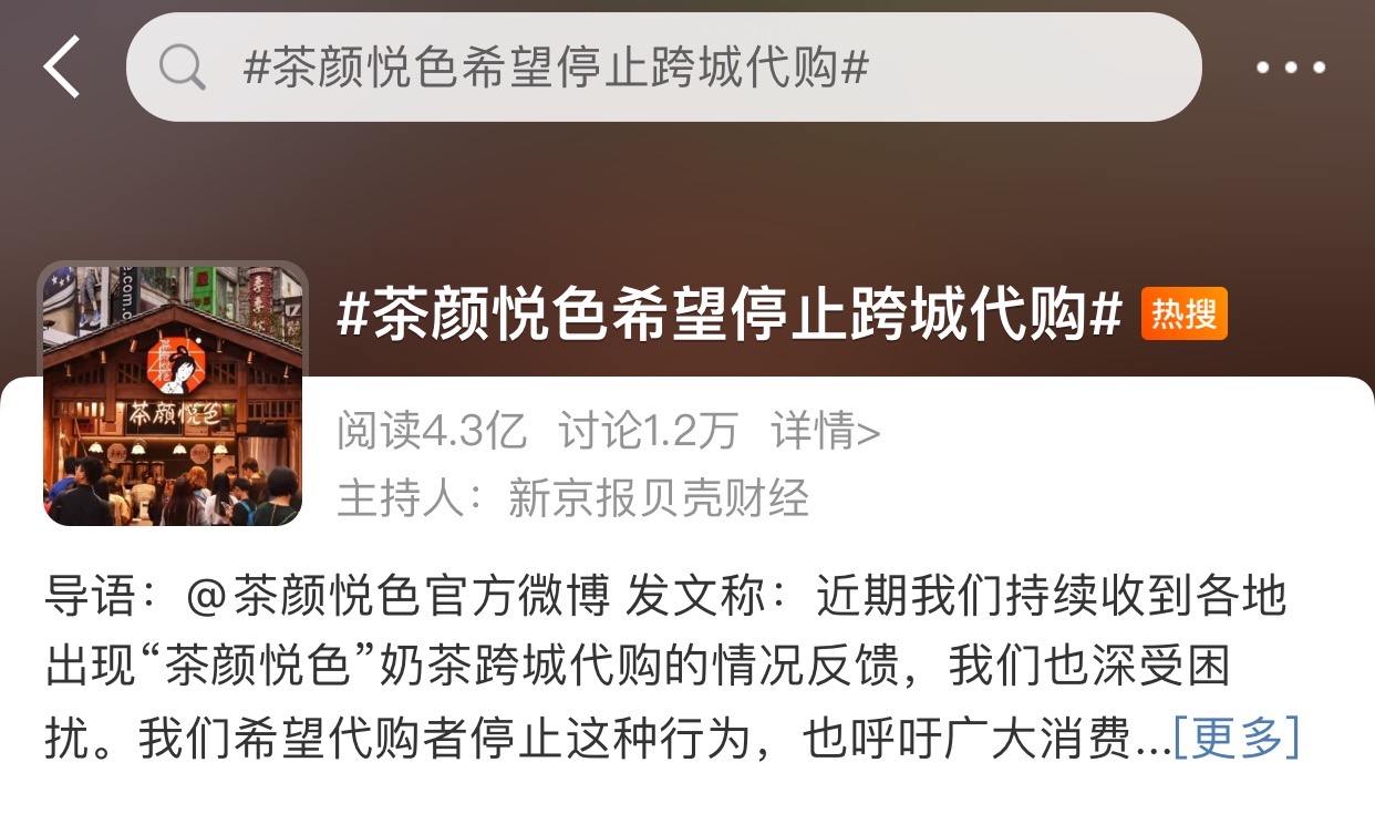 律师陈营,刑事律师陈营