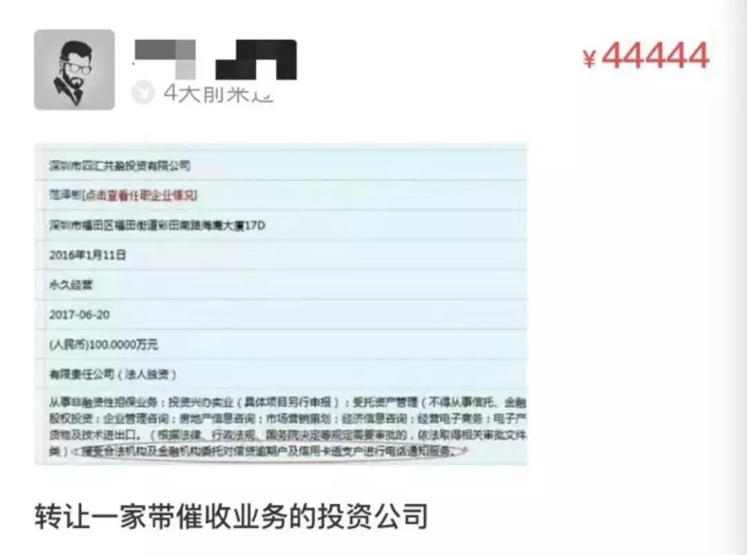 13万元欠条,13万欠条