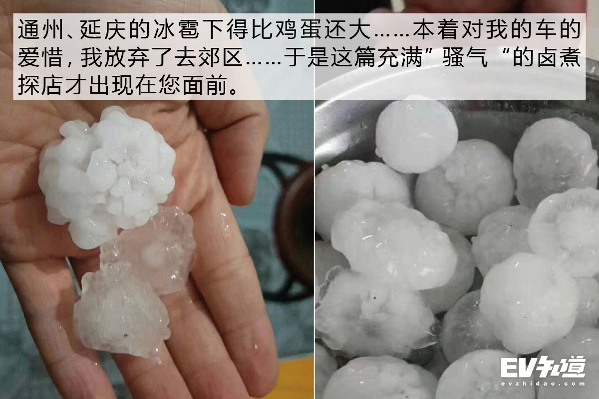 520鐗瑰埆浼佸垝,520鐗瑰埆鑺傜洰绛栧垝