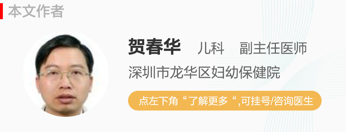 宝宝身上的痱子和热疹怎么区分,婴儿痱子和皮疹的区别