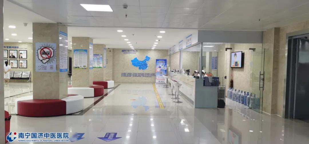 南宁国济中医院血管瘤的3d视频,南宁国济中医院治血管瘤好吗