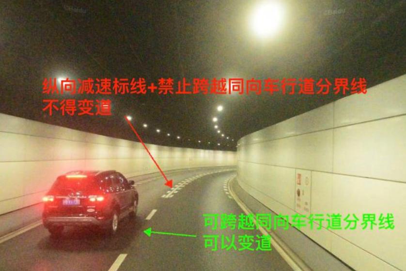 隧道里遇到龟速车,高速隧道遇到龟速行驶怎么处理