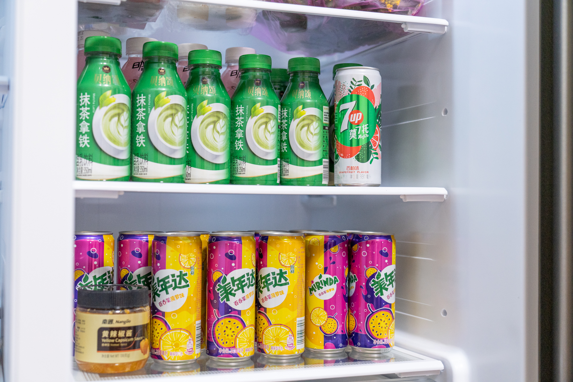 云米一级能效双变频冰箱,云米对开门冰箱598评测