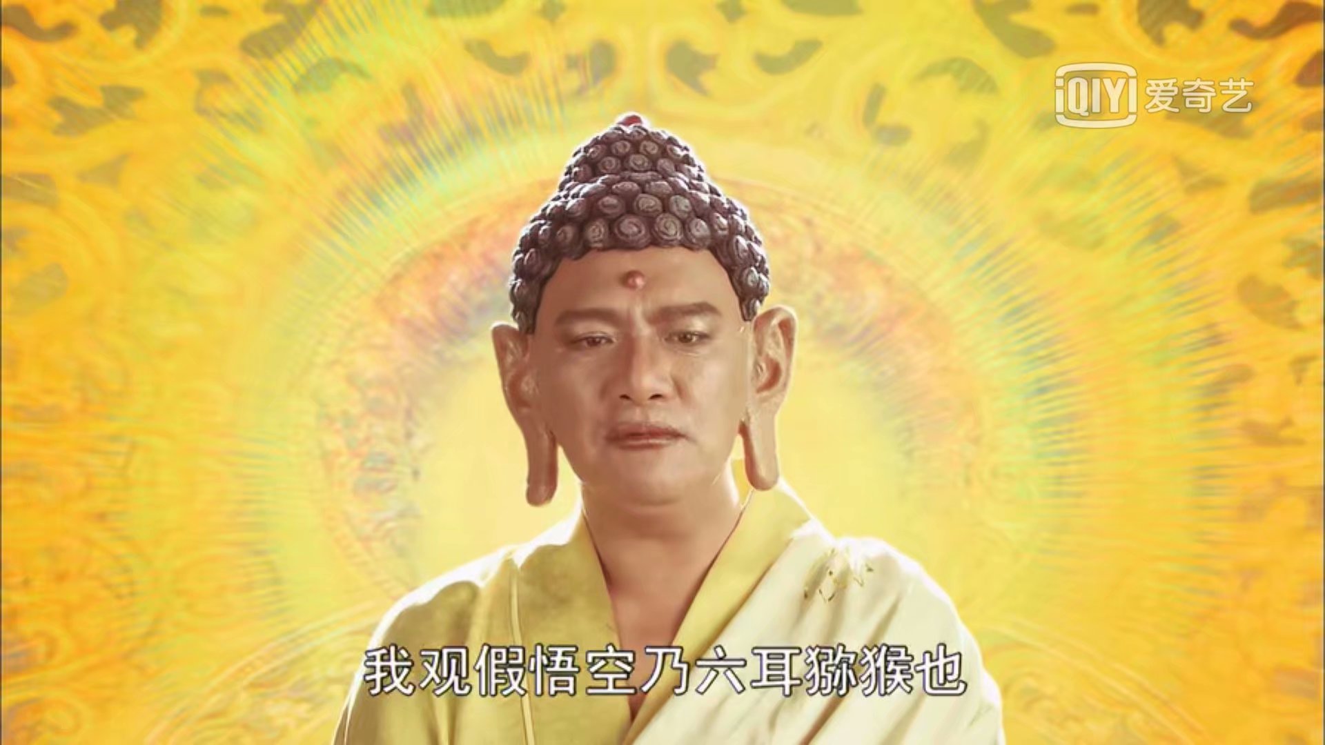 不战则已战则必胜原文,西游记中谁能打败如来佛祖