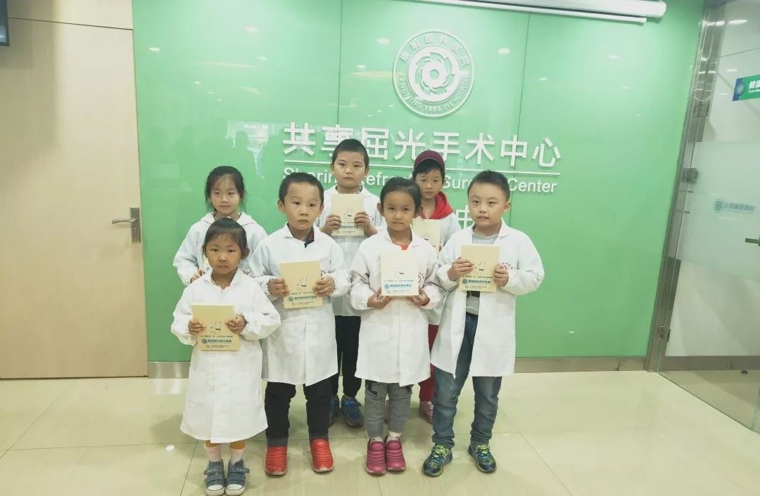 康明眼科治疗近视,康明眼科眼睛训练效果怎么样