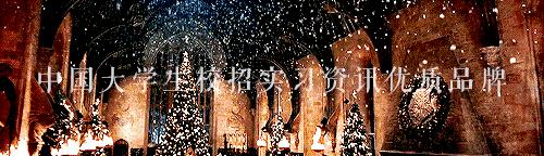 2020届校园招聘开启!你还不知道简历怎么写?