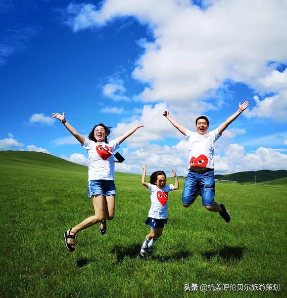 儿童呼伦贝尔大草原游 (暑假亲子旅游团推荐呼伦贝尔)