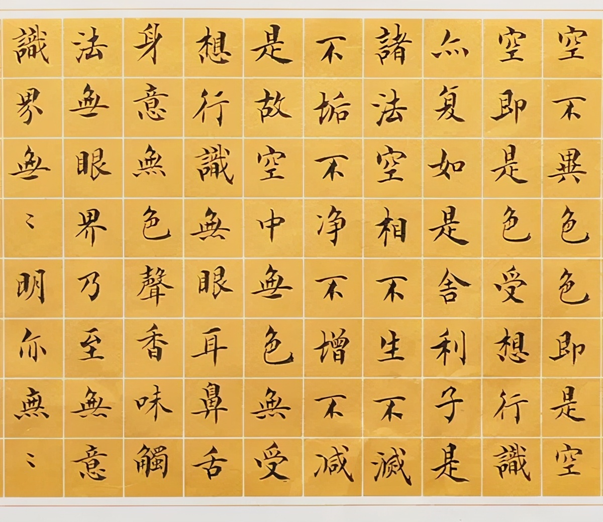 得艺拍拍平台签约书画家作品赏析01