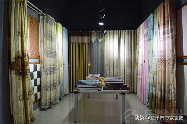 滁州恋家装饰大白,滁州恋家装饰公司在哪里