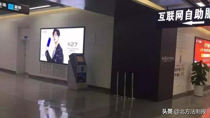 长春哪有自助取票机,长春火车站取票机分布图