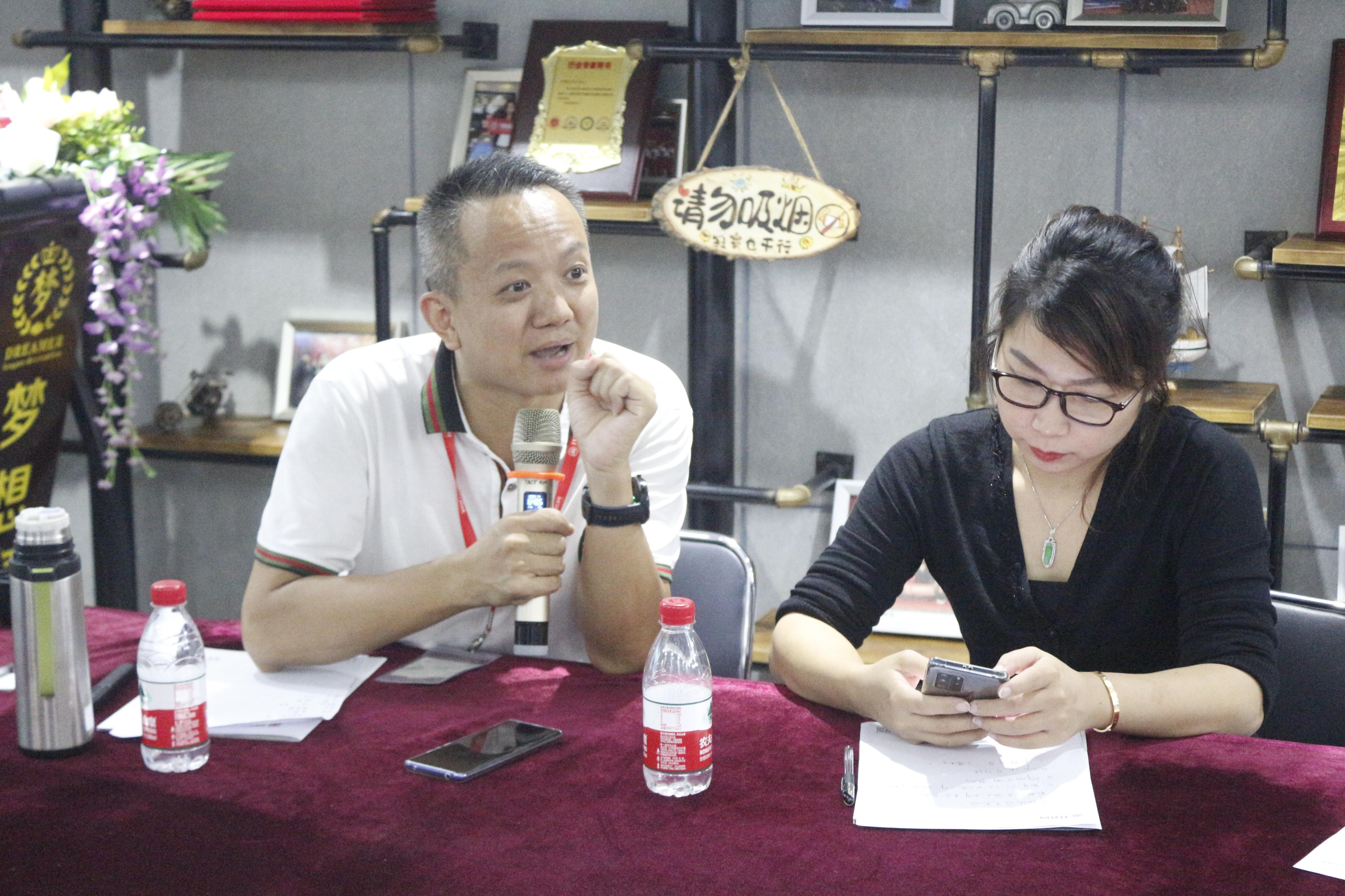 热烈祝贺第五期装饰产业联盟筹备会议圆满结束