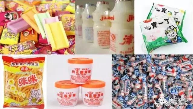 致我们回不去的童年电视剧,致我们回不去的童年完整版