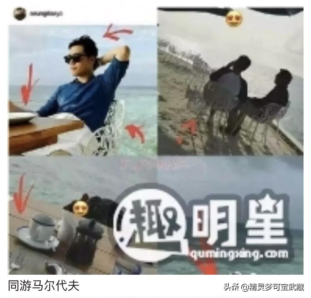 Bigbang李胜利淫乱私生活，棒子人设坍塌彻底凉凉。