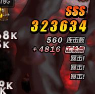 dnf元素有技能放不出来,dnf元素进图后各项操作效果