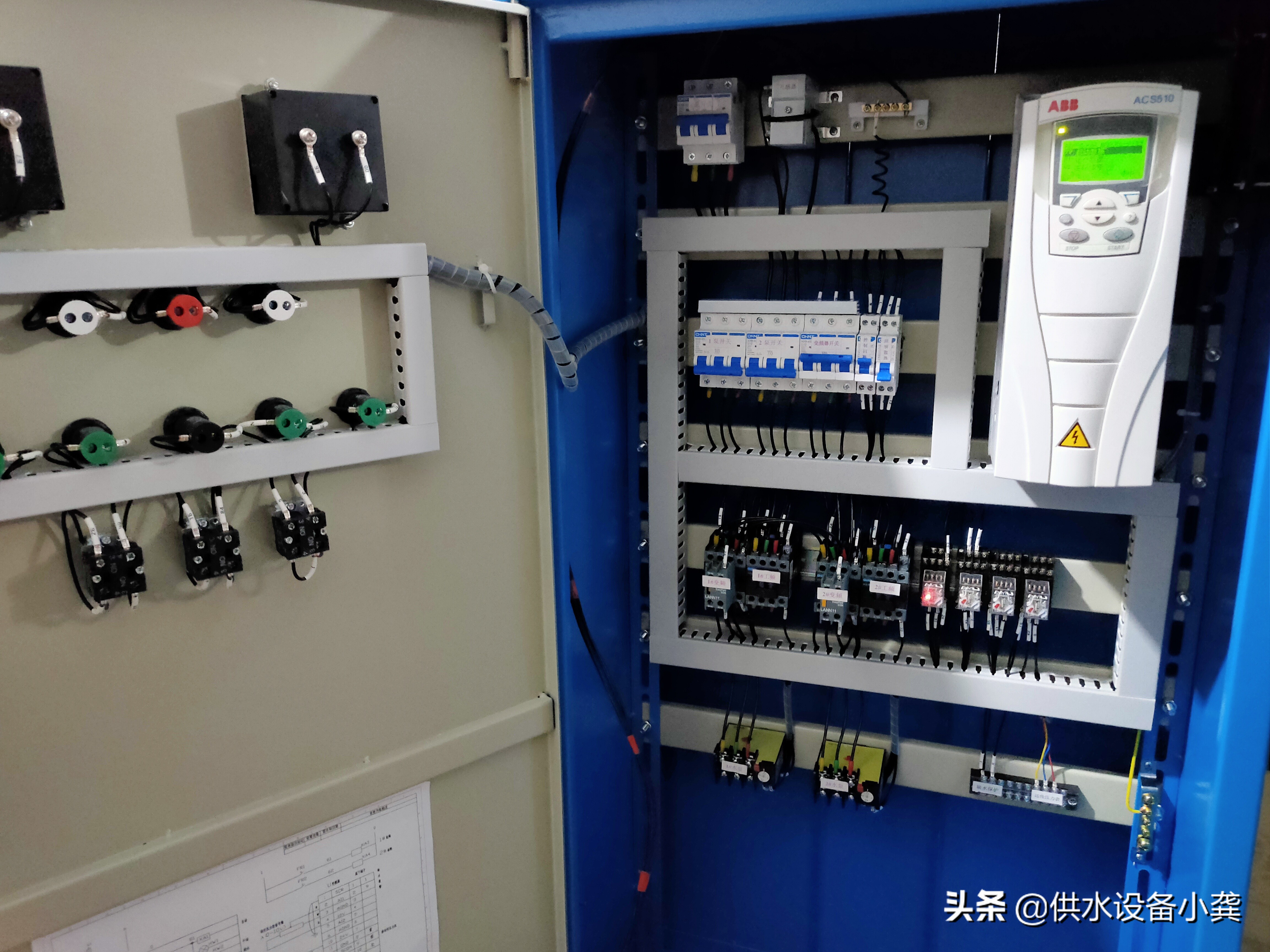 abb恒压供水控制柜组装,abb供水控制柜调试