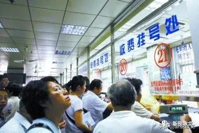 怎么才能在北京儿童医院上班,进北京儿童医院需要24还是48小时