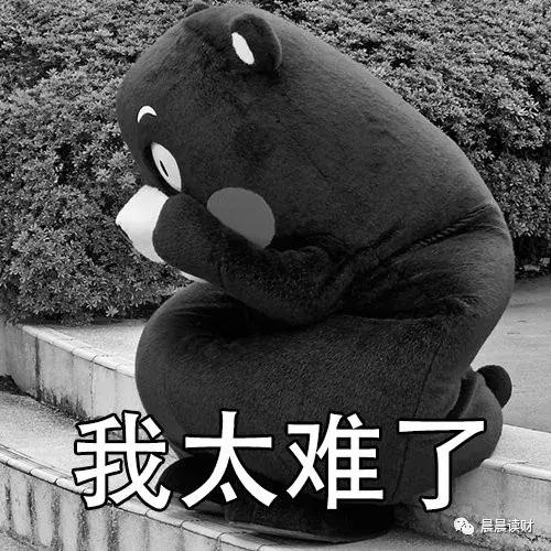 人人贷申请条件,人人贷怎么样了