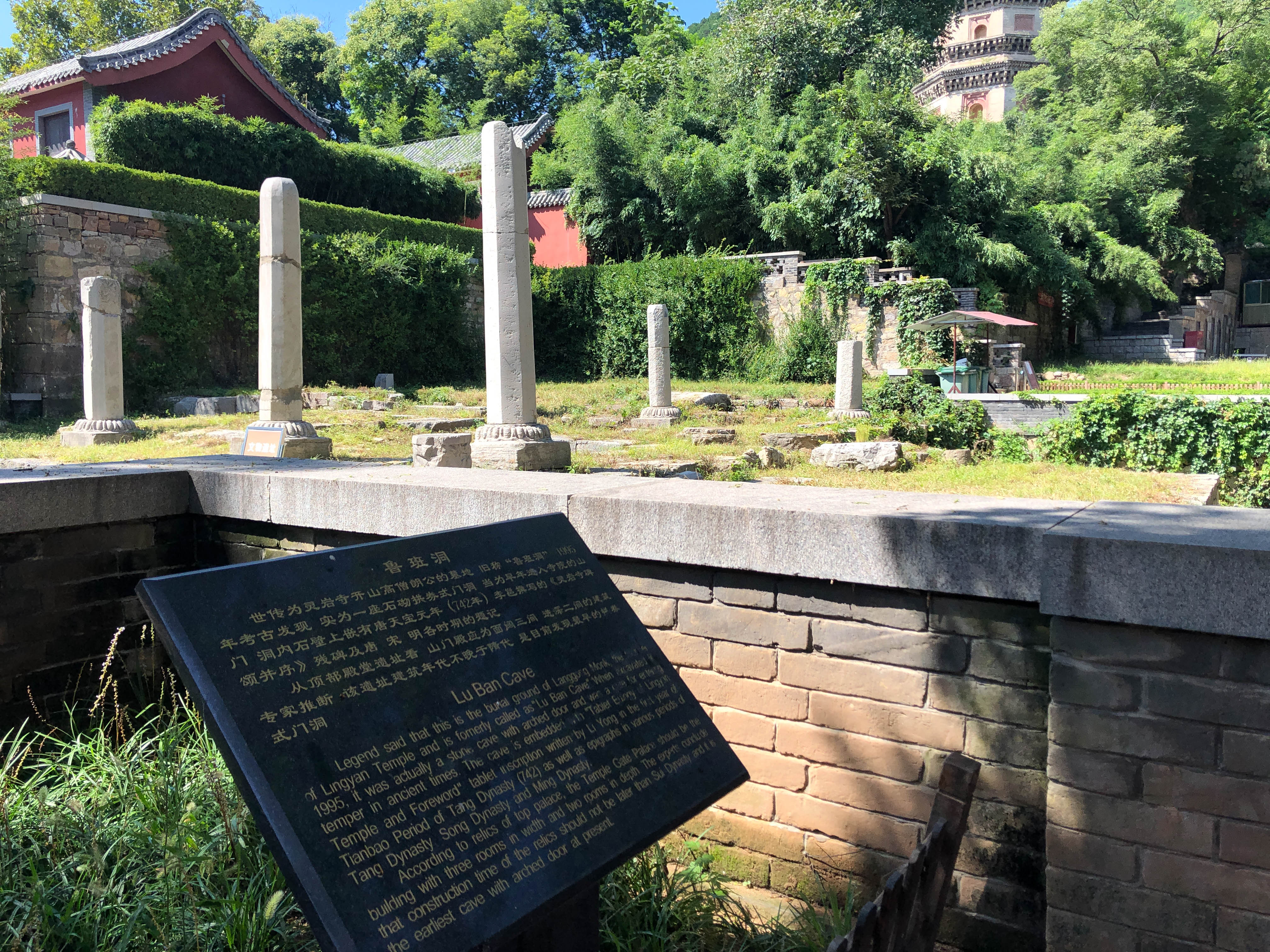 济南千年古刹灵岩寺建筑时间,济南千年古刹灵岩寺