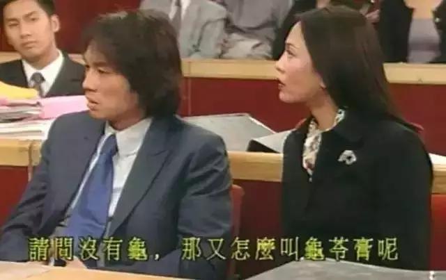 tvb金庸剧排名,tvb拍的最后一部金庸剧