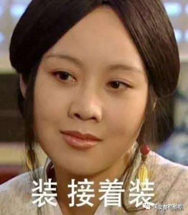 比小团团还火的女主播乔碧萝,斗鱼一姐小团团视频