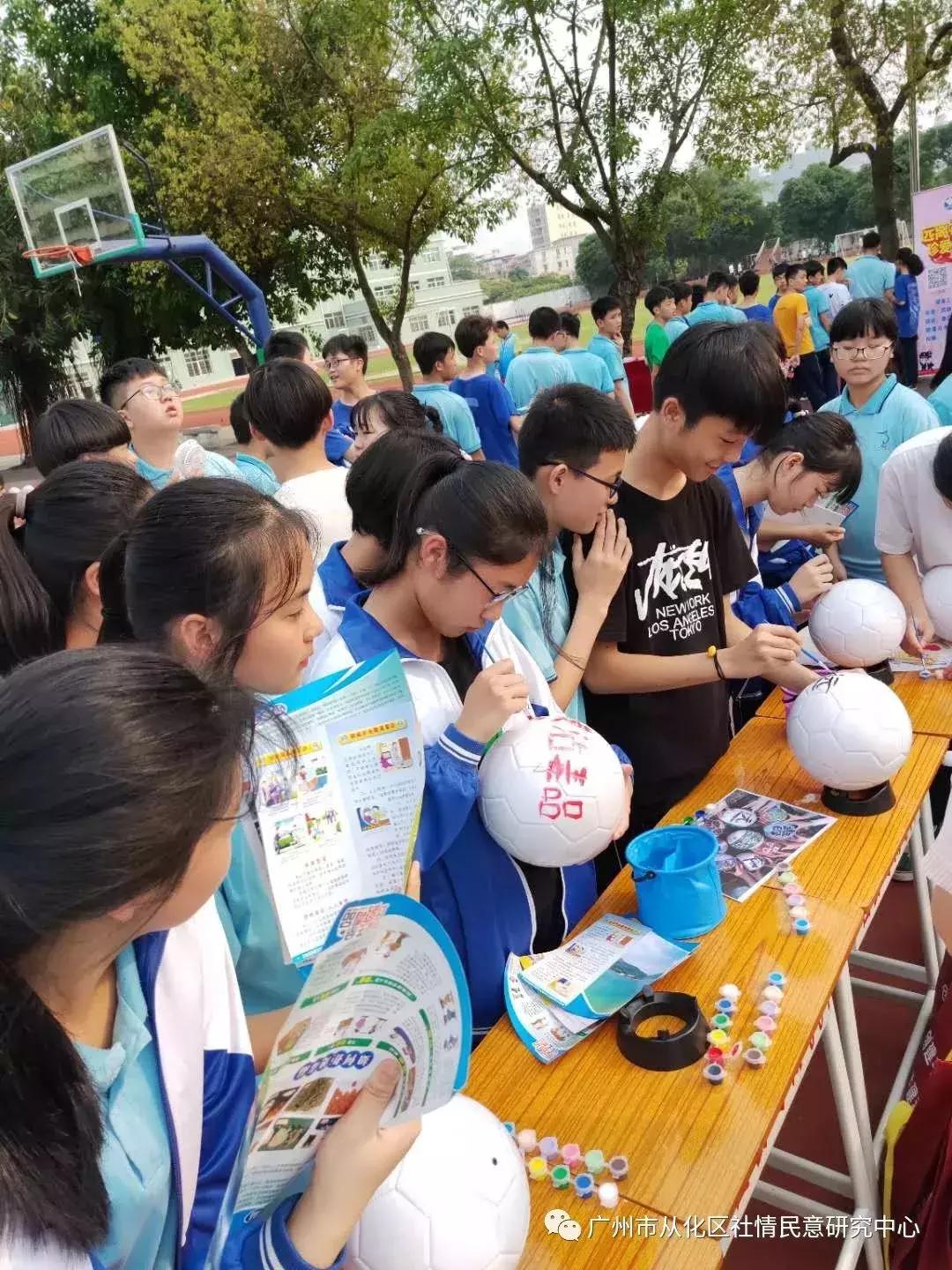 广州白云石门街开展禁毒宣传活动,广州禁毒宣传海报