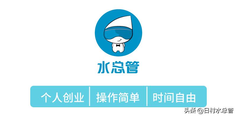 水管清洗品牌加盟,水管清洗行业品牌