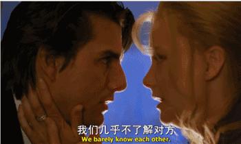 只看到尺度？太低估这背后的隐喻了