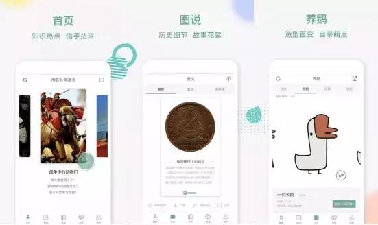 excel瀛︿範缃戠珯app,鏈夊摢浜涘己鐑堟帹鑽愮殑瀛︿範app