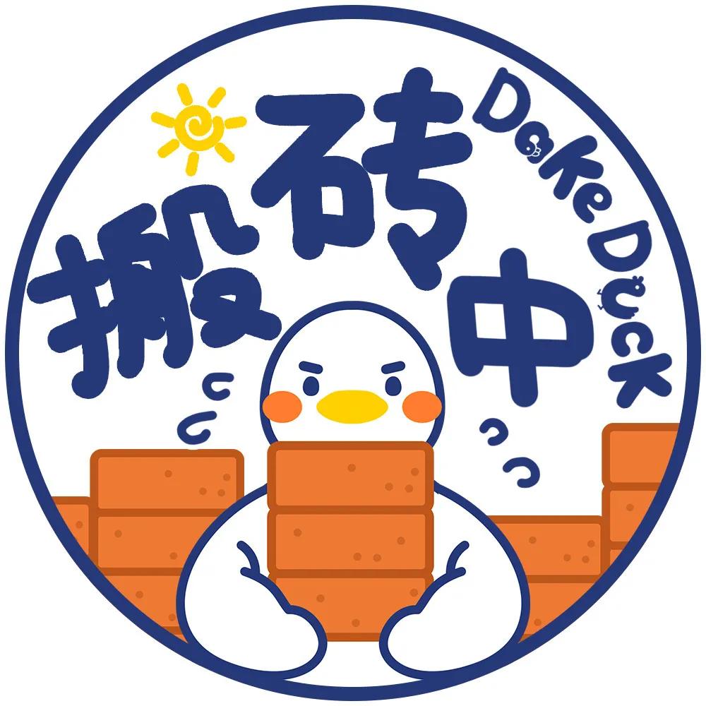 文字标语卡通头像‖来了快点换上吧