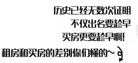 武汉房姐评世茂云锦瑰海园,武汉世茂云锦玉海园楼盘价格