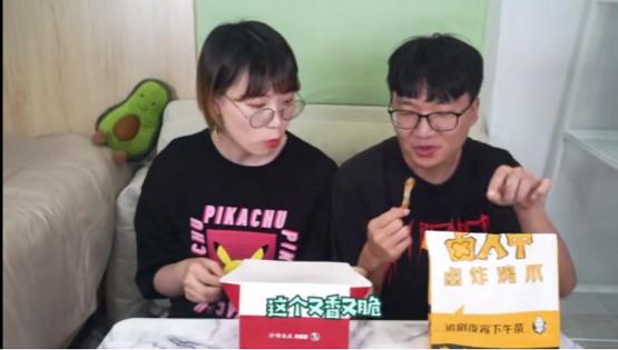 炸翅尖肯德基,炸翅根的做法肯德基