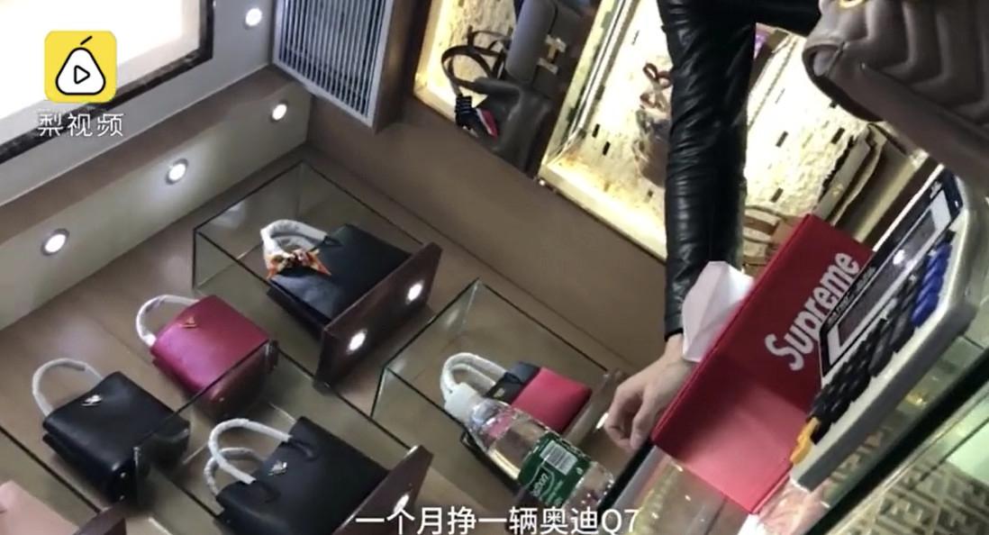 小红书店铺被售假下架,小红书售假店铺被冻结