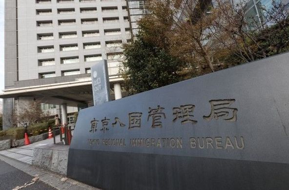 日本疫情期间需要签证吗,疫情失业日本签证到期了