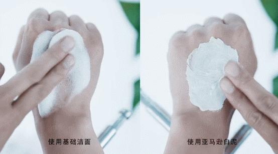 科颜氏白泥优惠价,科颜氏白泥正确使用方法时间