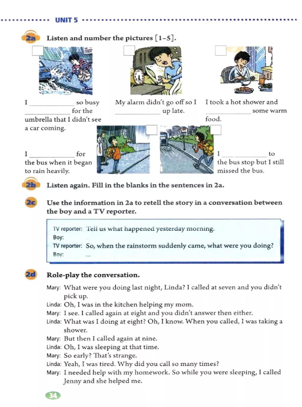 人教版英语电子课本八年级,人教版八年级下册英语优质课视频