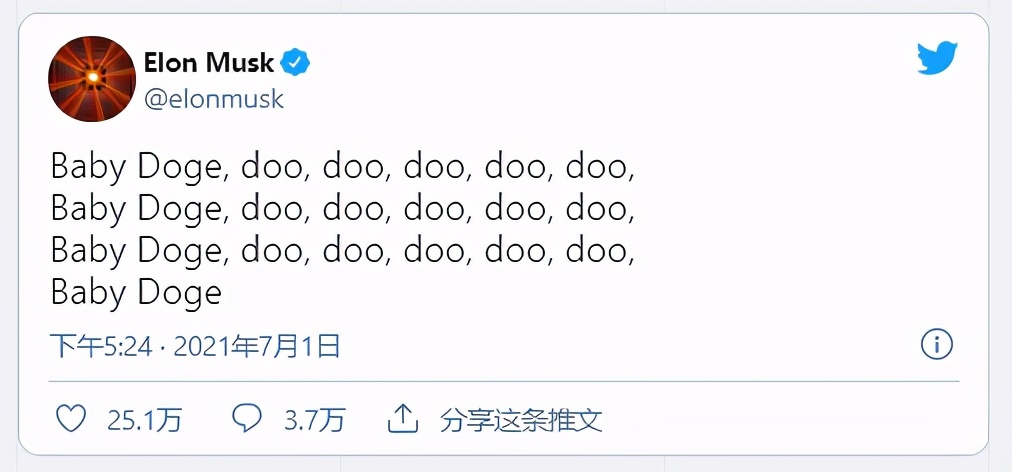 马斯克新狗狗币,马斯克和狗狗币的区别