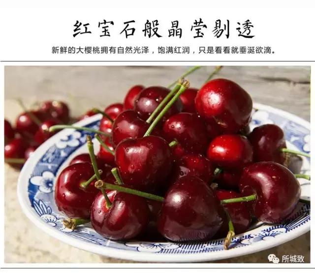 烟台樱桃季，烟台地区共产出22万吨，也就是440000000斤大樱桃