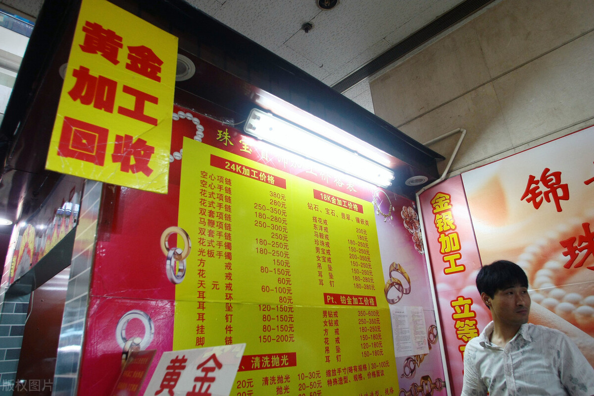 买3d硬金的都受骗了怎么办,3d硬金都有哪些猫腻