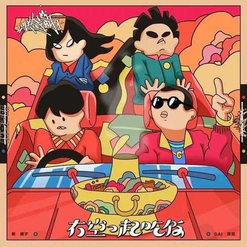 先声周报｜腾讯音乐发布股权回购计划美ISP服务商或赔10亿美元