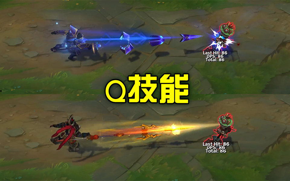 皇子海克斯和吕布皮肤对比,lol皇子海克斯皮肤怎么不可用了