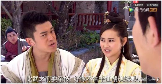 加戏咖是谁,加戏咖盘点