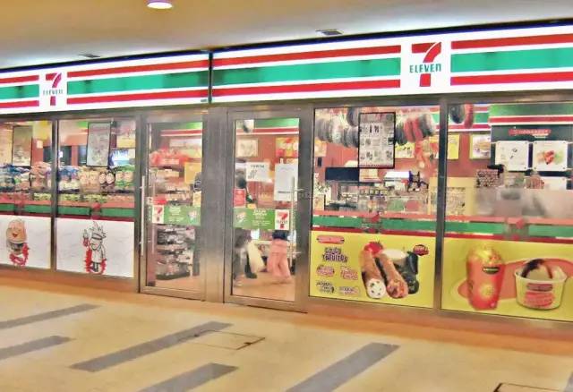 西安7-11便利店,西安7-11便利店攻略