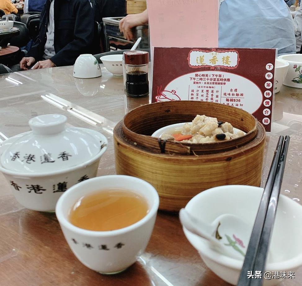 熬过沙士几经波折,这间香港仅存的128年港式茶楼还能撑多久?