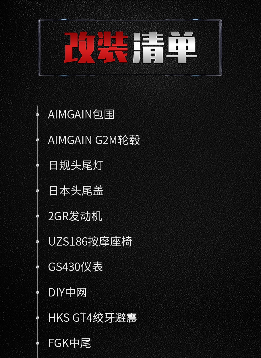 全黑内饰都有哪些,全黑的内饰